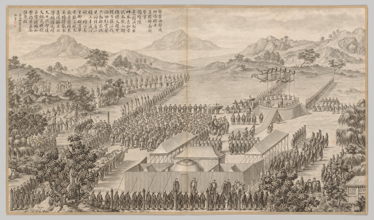 Belønninger til generaler og offiserer i Quelling the Uigurs: fra Battle Scenes of the Quelling of Rebellions in the Western Regions, with Imperial Poems av Jean Damascene Sallusti