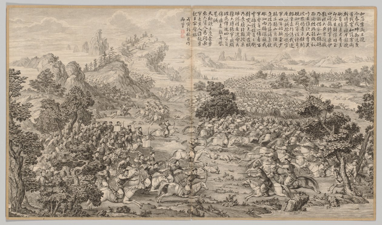Seier ved Heluo Heshi: fra Battle Scenes of the Quelling of Rebellions in the Western Regions, with Imperial Poems av Jean Denis Attiret