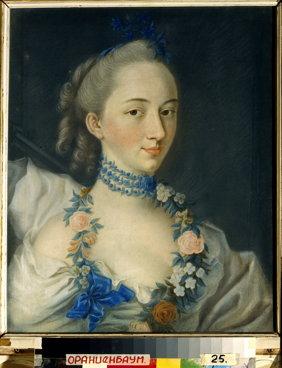 Vår. Portrett av prinsesse Nathalie Pavlovna Shcherbatova (nee Balk Polev av Jean Francois Samsois