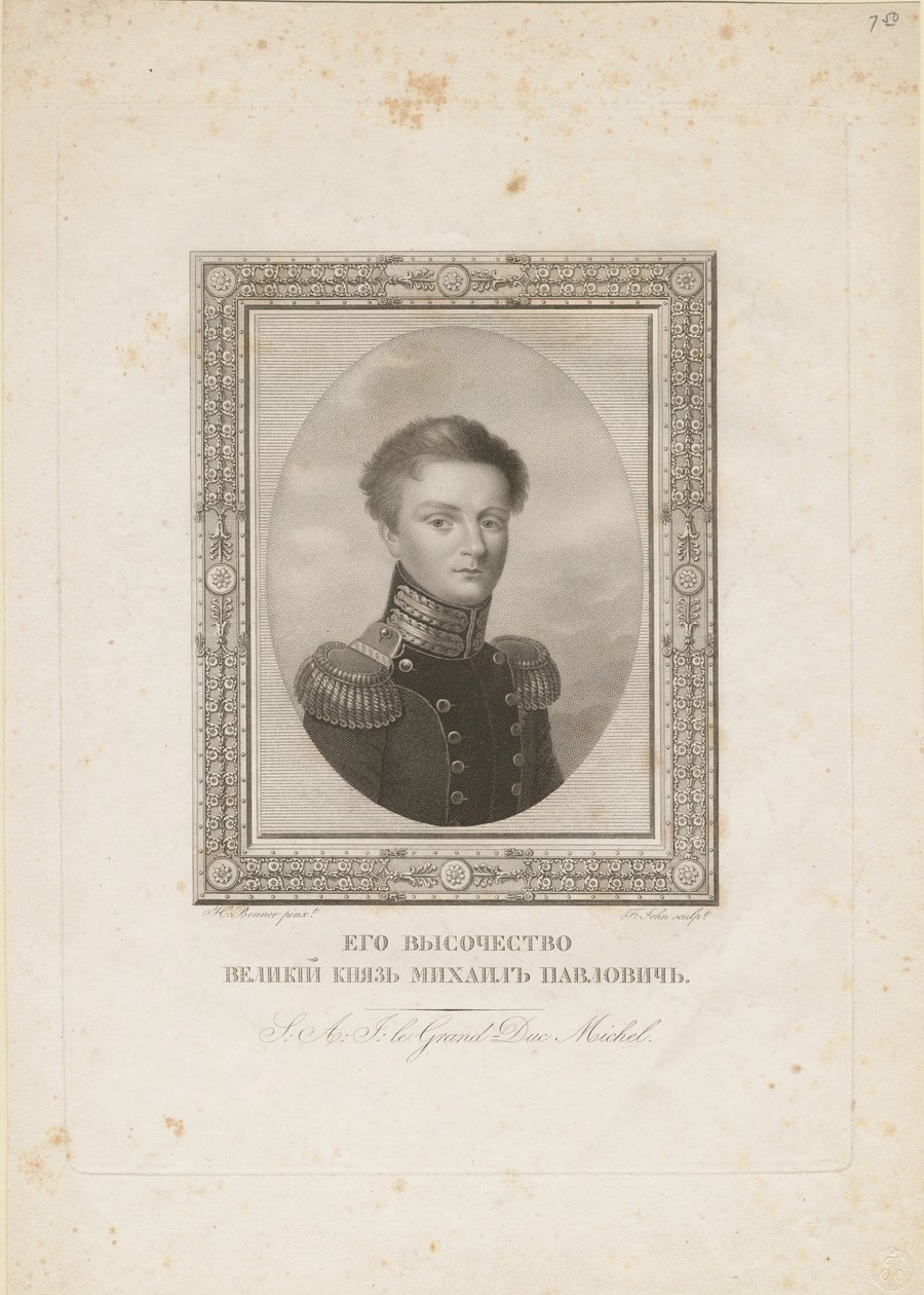 Storhertug Michael Pavlovich av Russland 1798-1849, 1820 av Jean Henri Benner