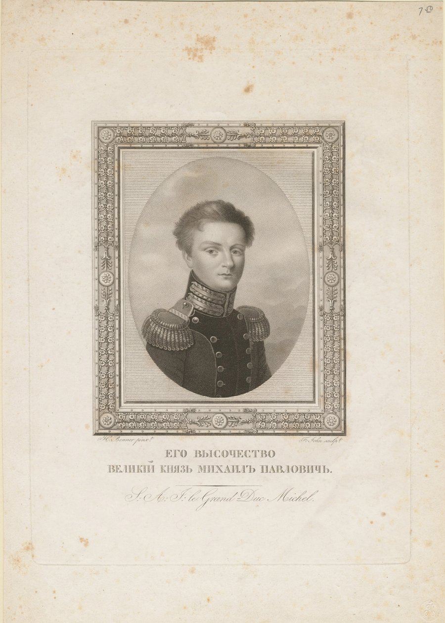Storhertug Michael Pavlovich av Russland 1798-1849, 1820 av Jean Henri Benner
