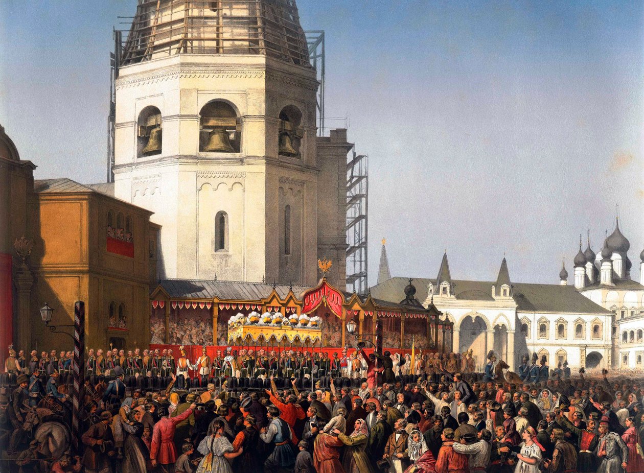 Prosesjon etter kroningen av tsar Alexander II av Russland, Moskva, 1856. av Jean Sorieul