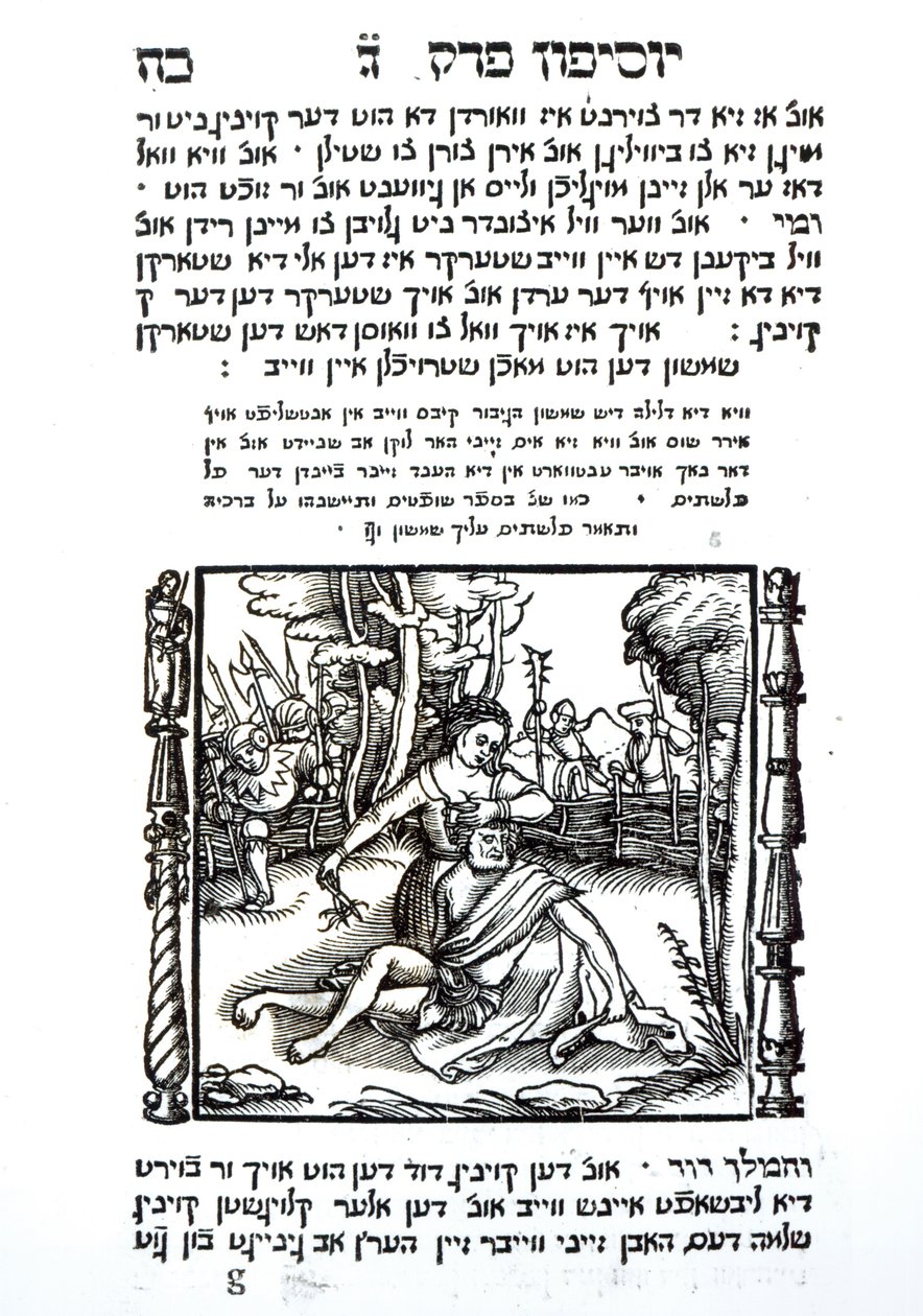 Samson og Delila av Jewish School