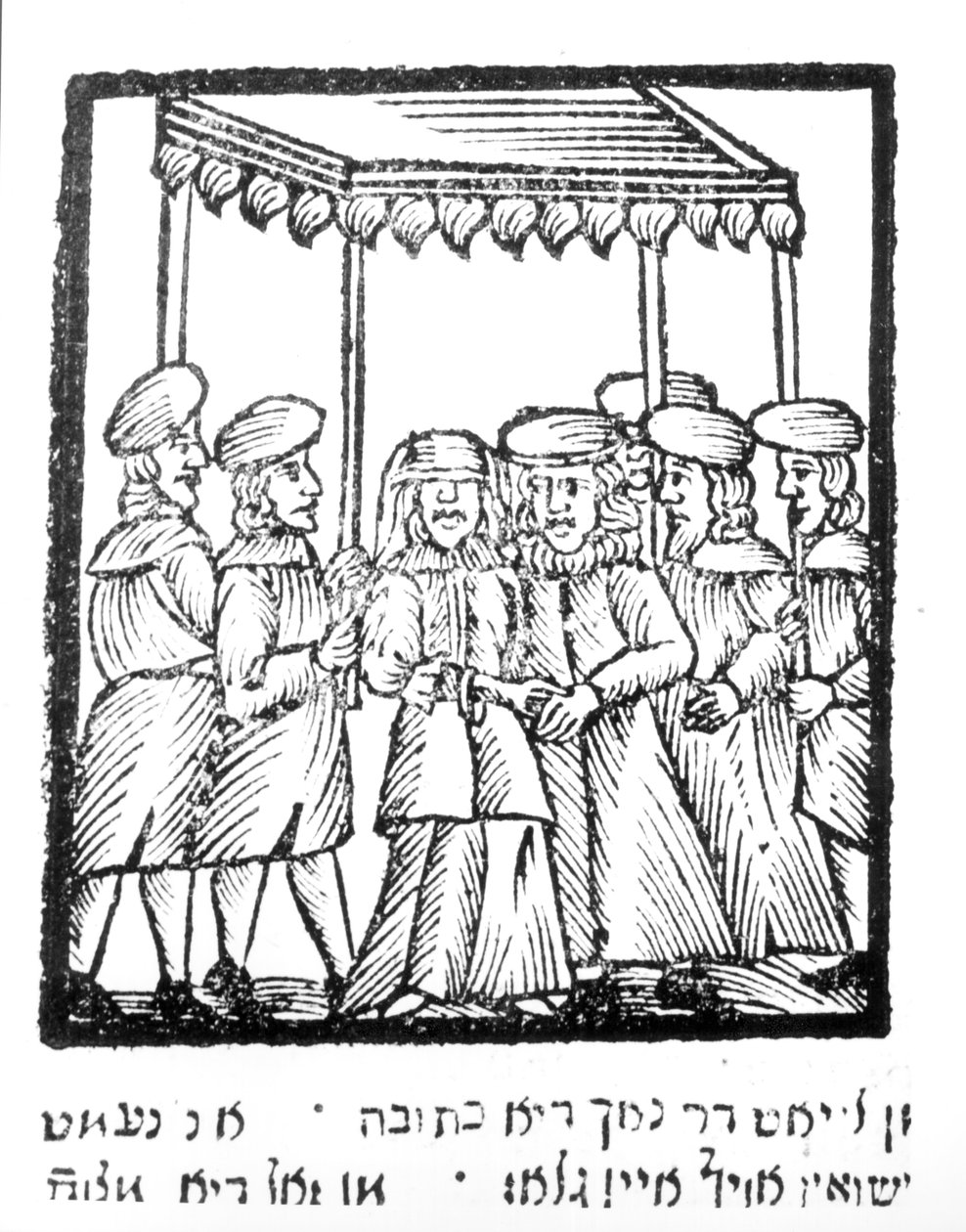 En illustrasjon av et jødisk bryllup av Jewish School