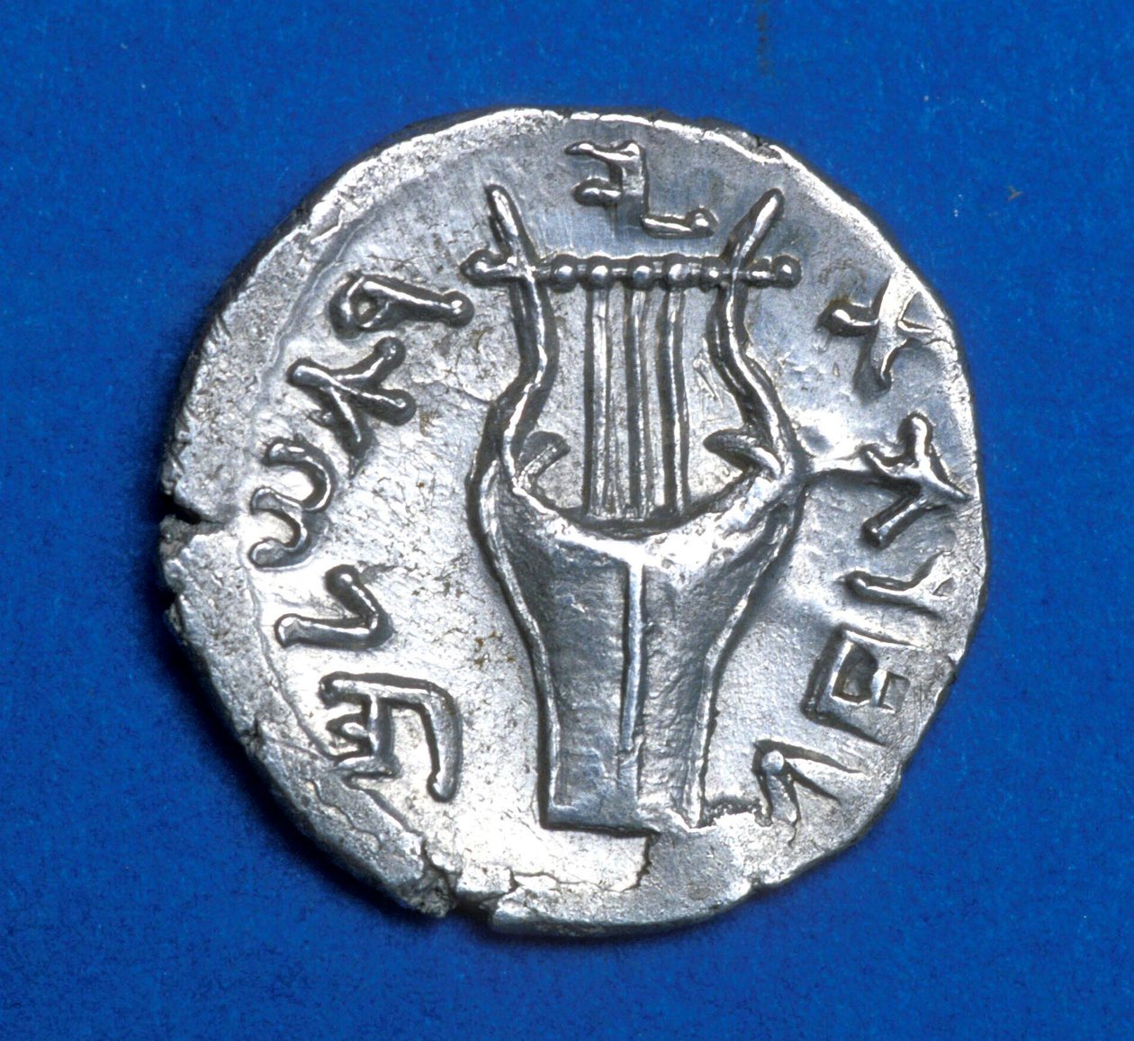 Mynt fra Bar Kochba-opprøret, 134-135 (metall) av Jewish School