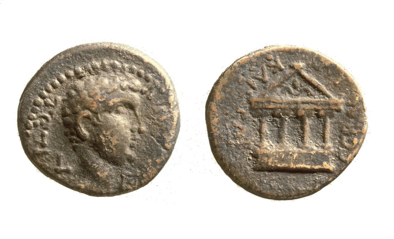 Mynter av Herodes Filip II, ca. 4 f.Kr. -34 e.Kr. (metall) av Jewish School