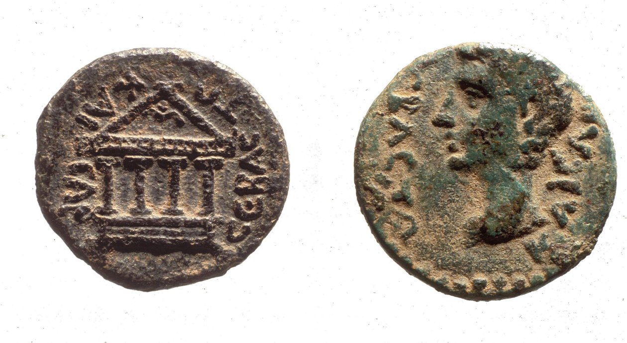 Mynter av Herodes Filip II, ca. 4 f.Kr. -34 e.Kr. (metall) av Jewish School