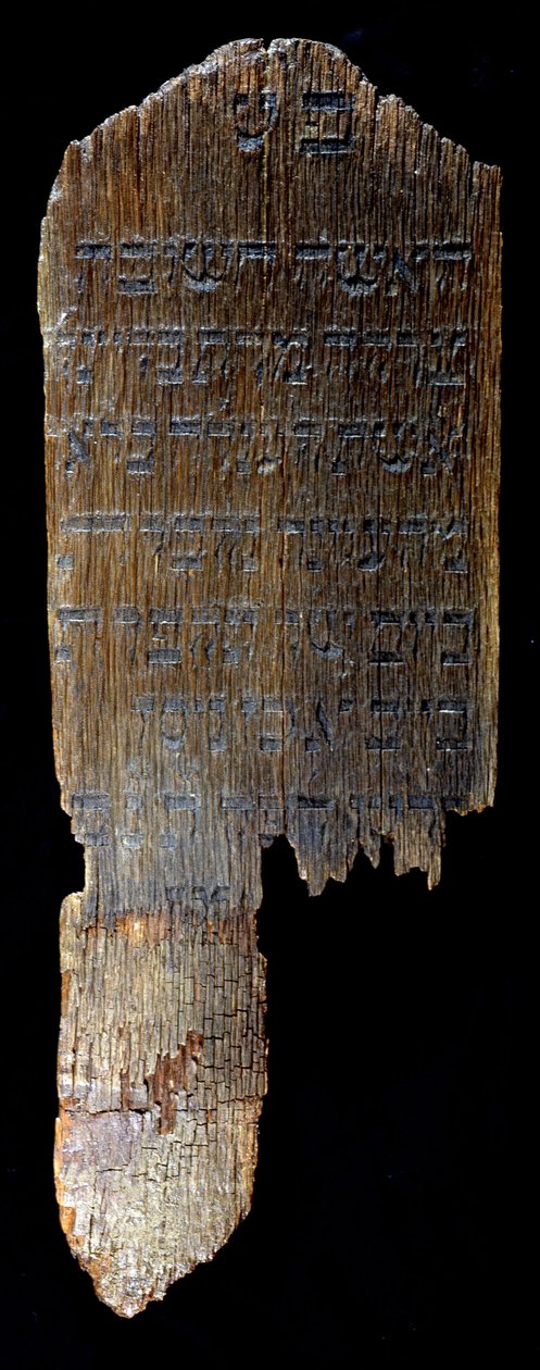 Begravelsesstele fra Hegengeim (Øvre Rhinen) bevart ved det jødiske museet i Basel, Sveits. 82 x 29 x 4,5 cm. “” For Braina, hustru til Henle (?) Bloch av Hegengeim, gravlagt i 26 Nissan 615 (= 1855)”. av Jewish School