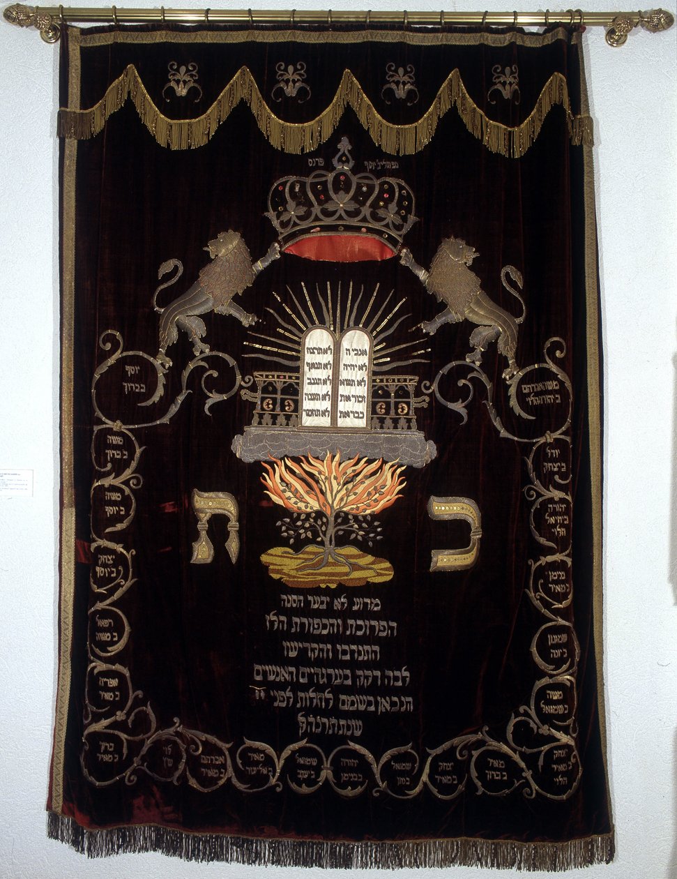 Holy Ark Curtain eller Paro