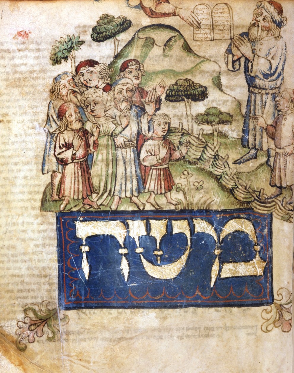 Moses mottar lovens tabeller (og Moses skriver på hebraisk). Miniatyrer fra en hebraisk bibel fra 1300-tallet. Hebraisk museum av Jewish School