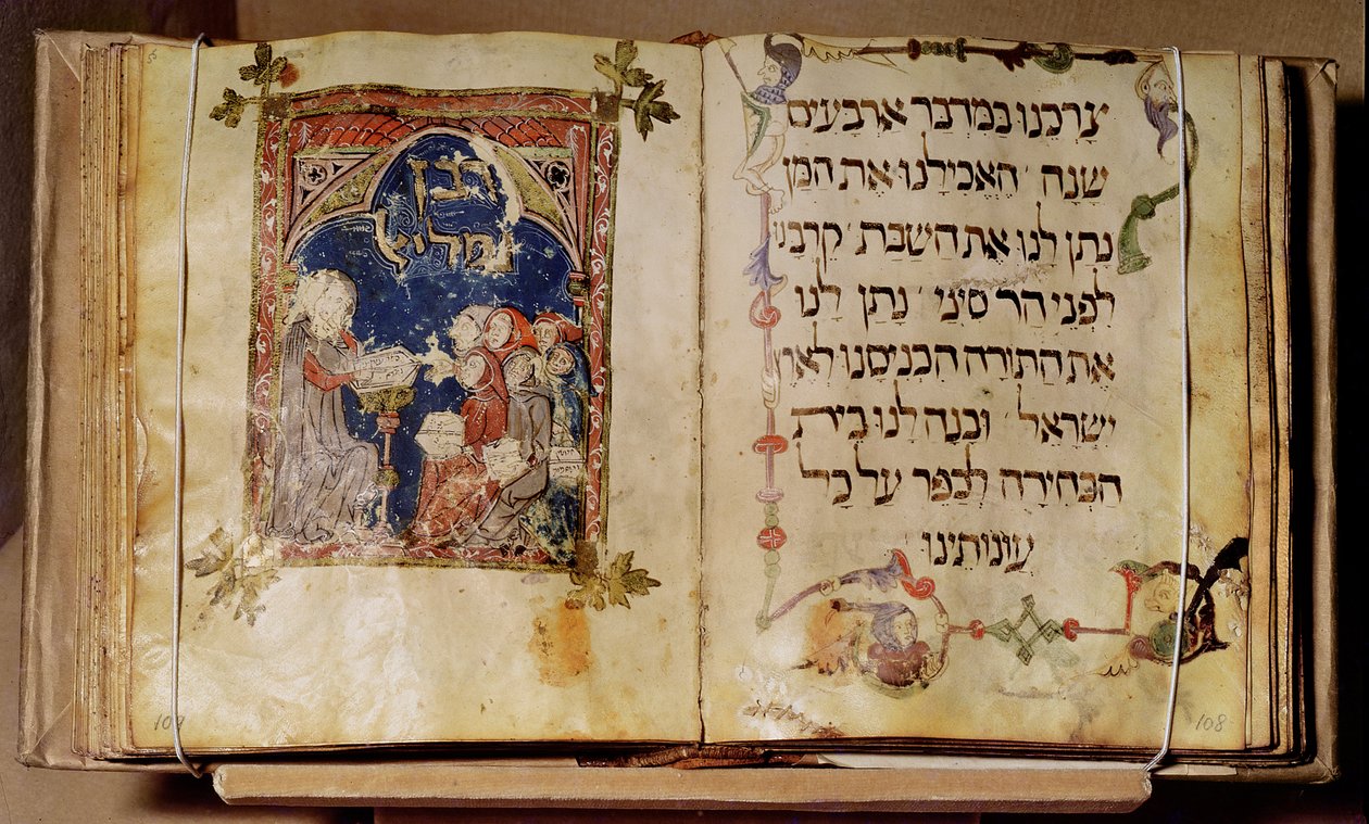 Side fra en Haggadah av Jewish School