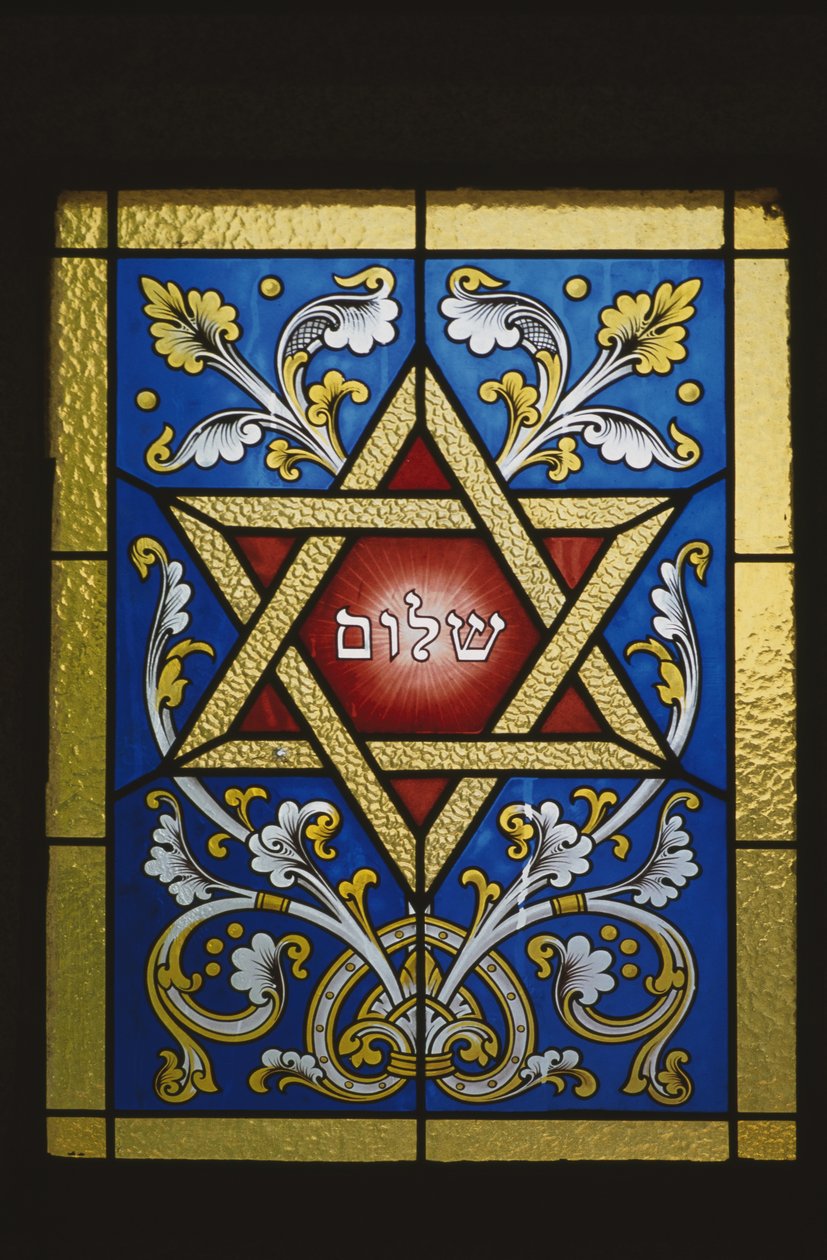 Vindu fra en jødisk grav av Jewish School