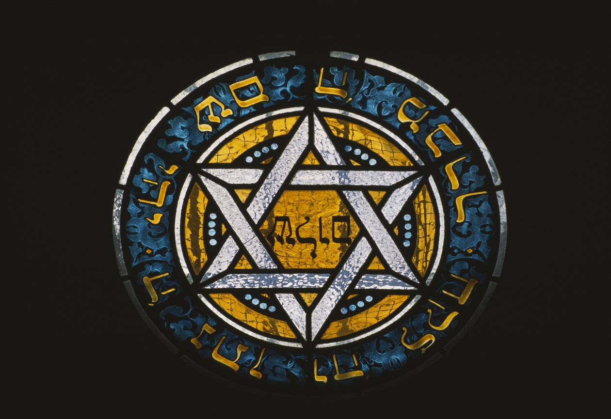 Vindu fra en jødisk grav av Jewish School