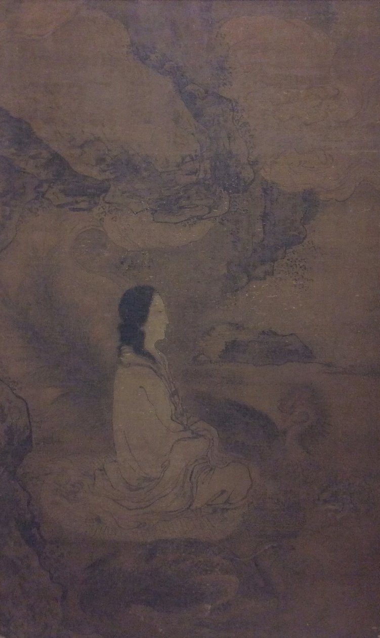 ξ Wang MU med F. Wang. av Jiang Feng