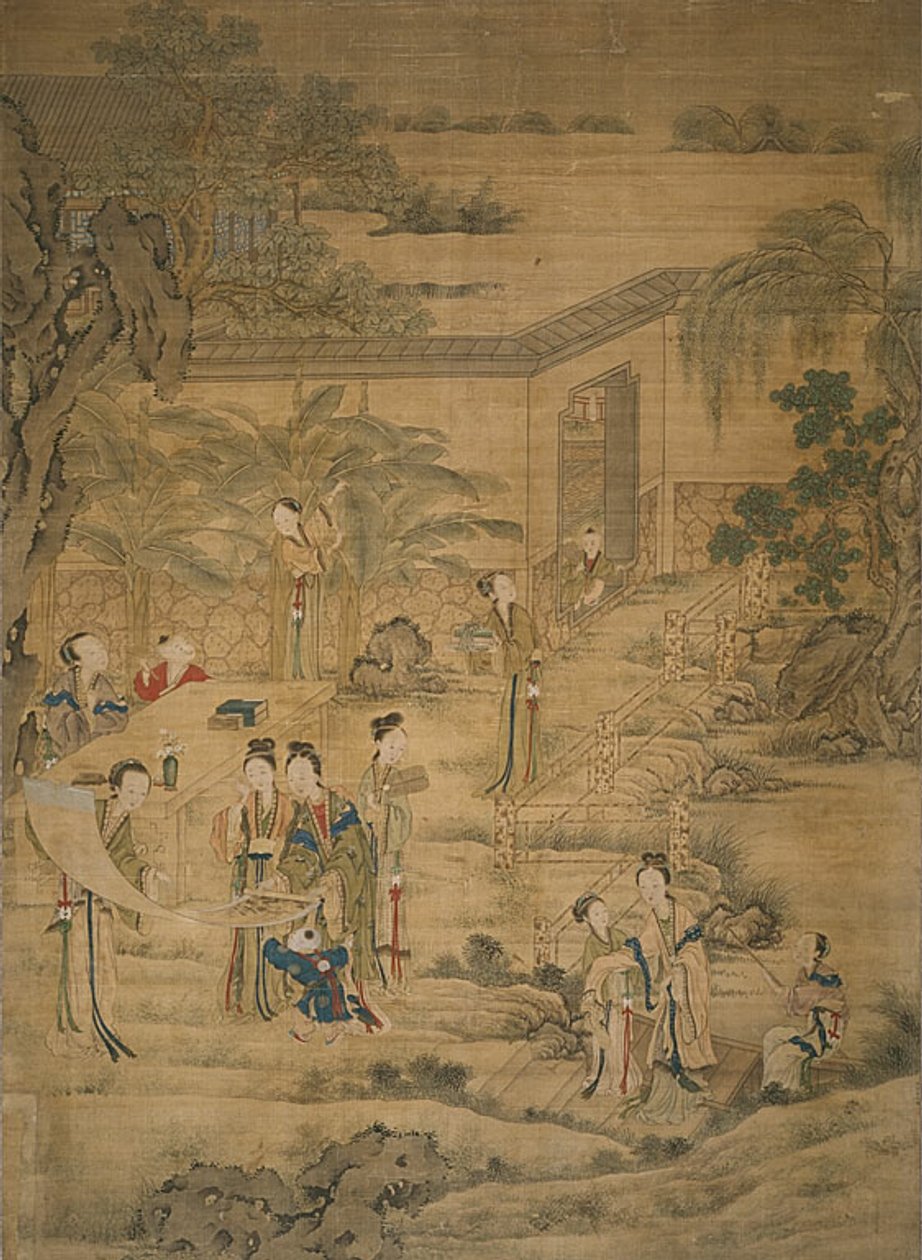  av Jiao Bingzhen