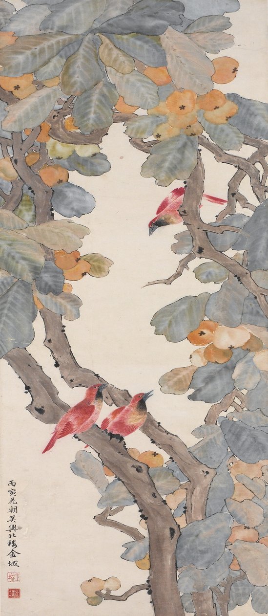 Birds of Paradise in a Loquat Tree, 1926 av Jin Cheng