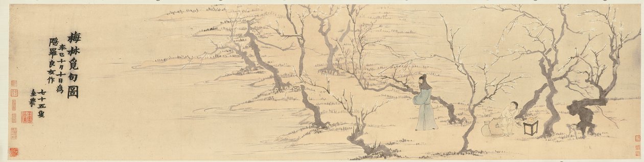 Søker inspirasjon blant plommeblomstene, 1761 av Jin Nong