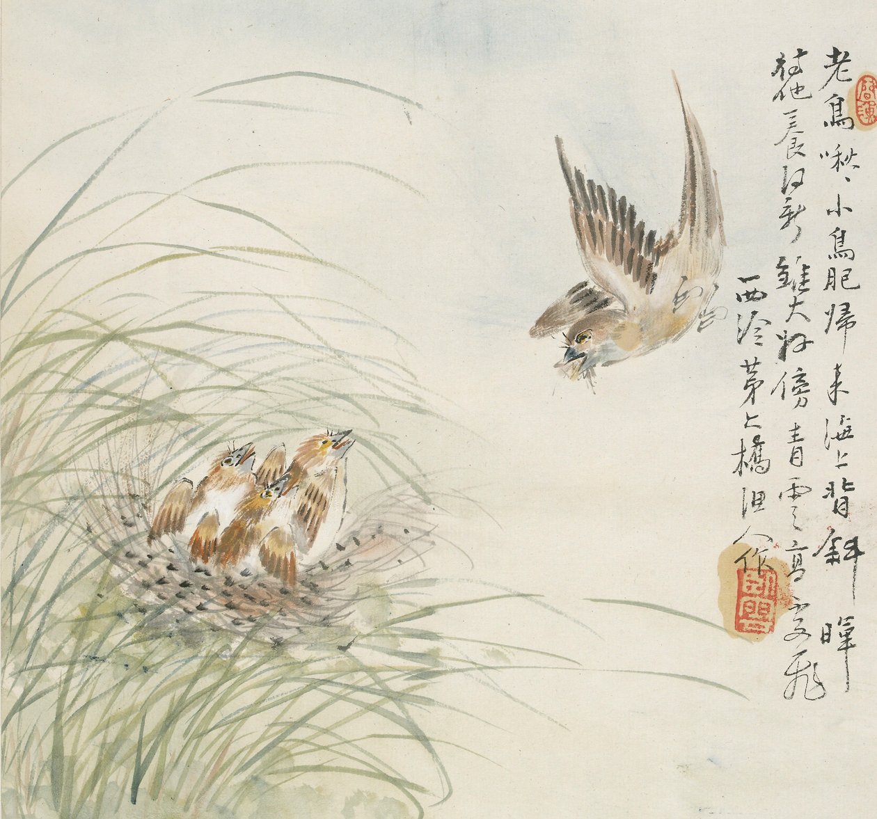 En fugl som bærer mat i munnen, 1857 av Jin Yuan