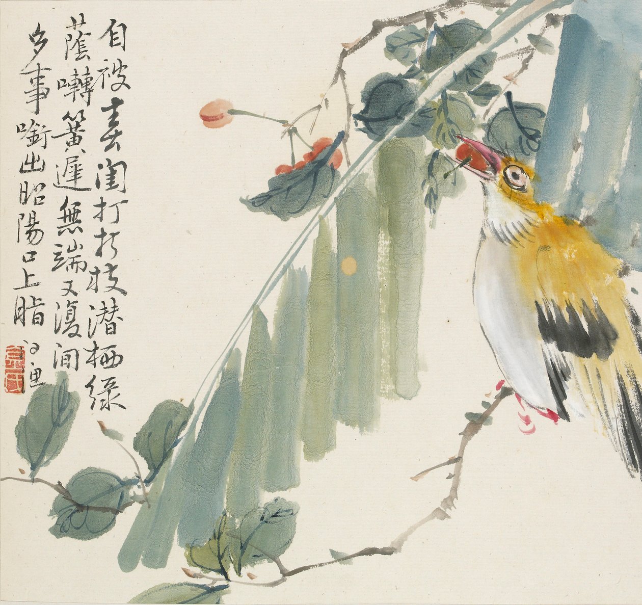Gylden oriole med et kirsebær i munnen, 1857 av Jin Yuan