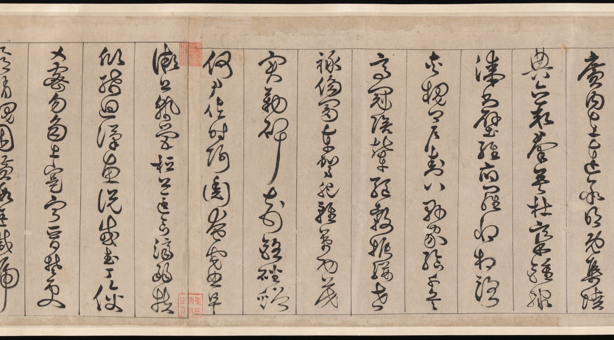  av Jingfeng Zhan