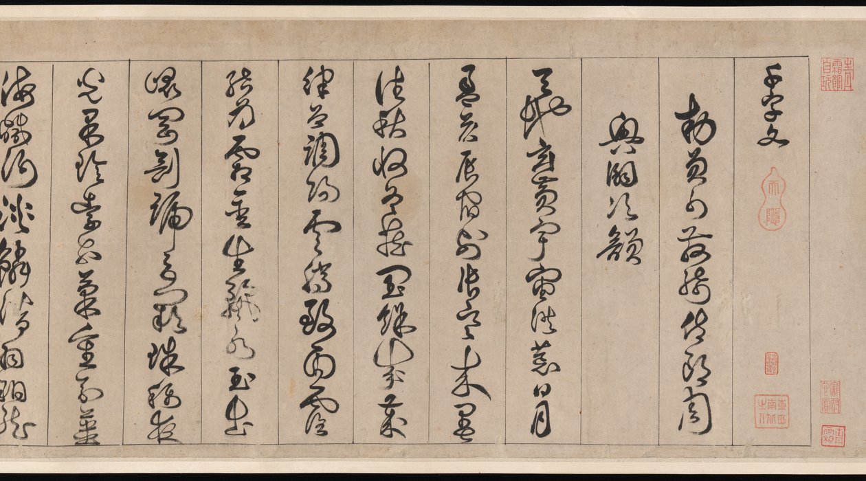 av Jingfeng Zhan