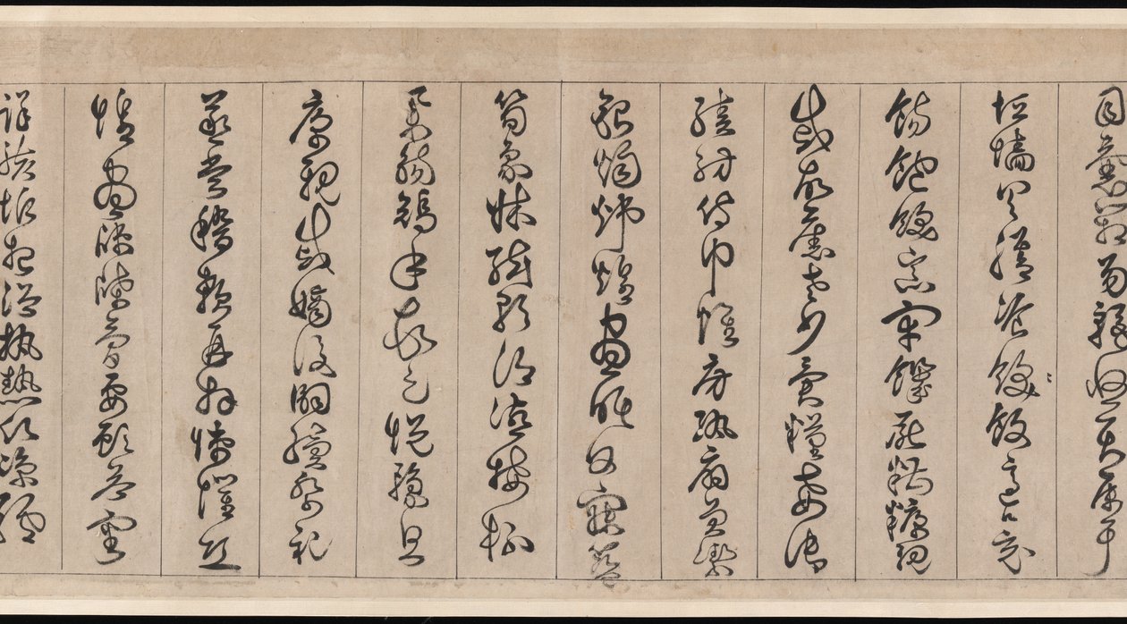  av Jingfeng Zhan