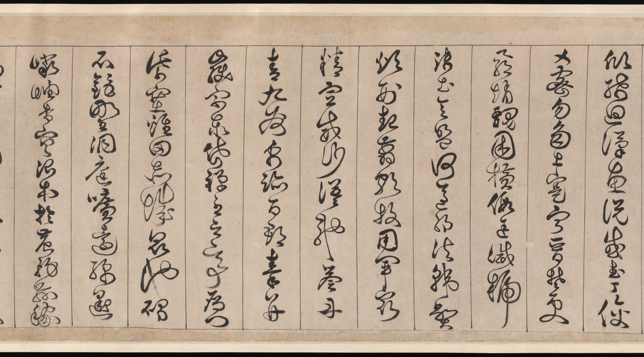  av Jingfeng Zhan