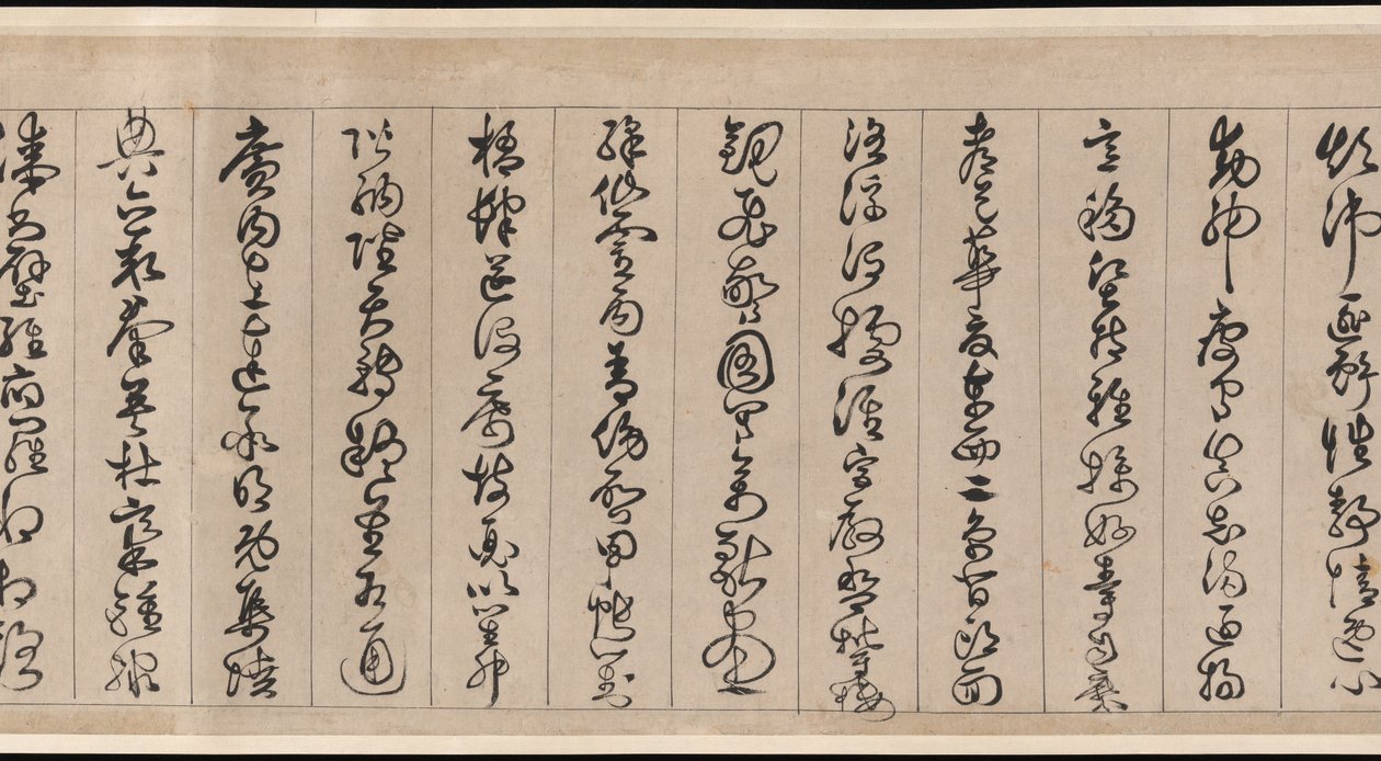  av Jingfeng Zhan