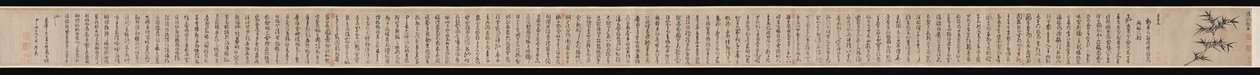  av Jingfeng Zhan
