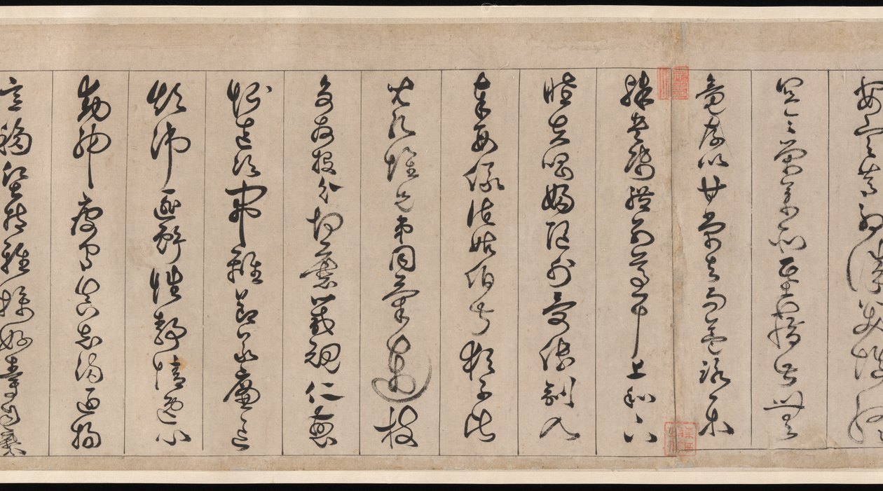  av Jingfeng Zhan