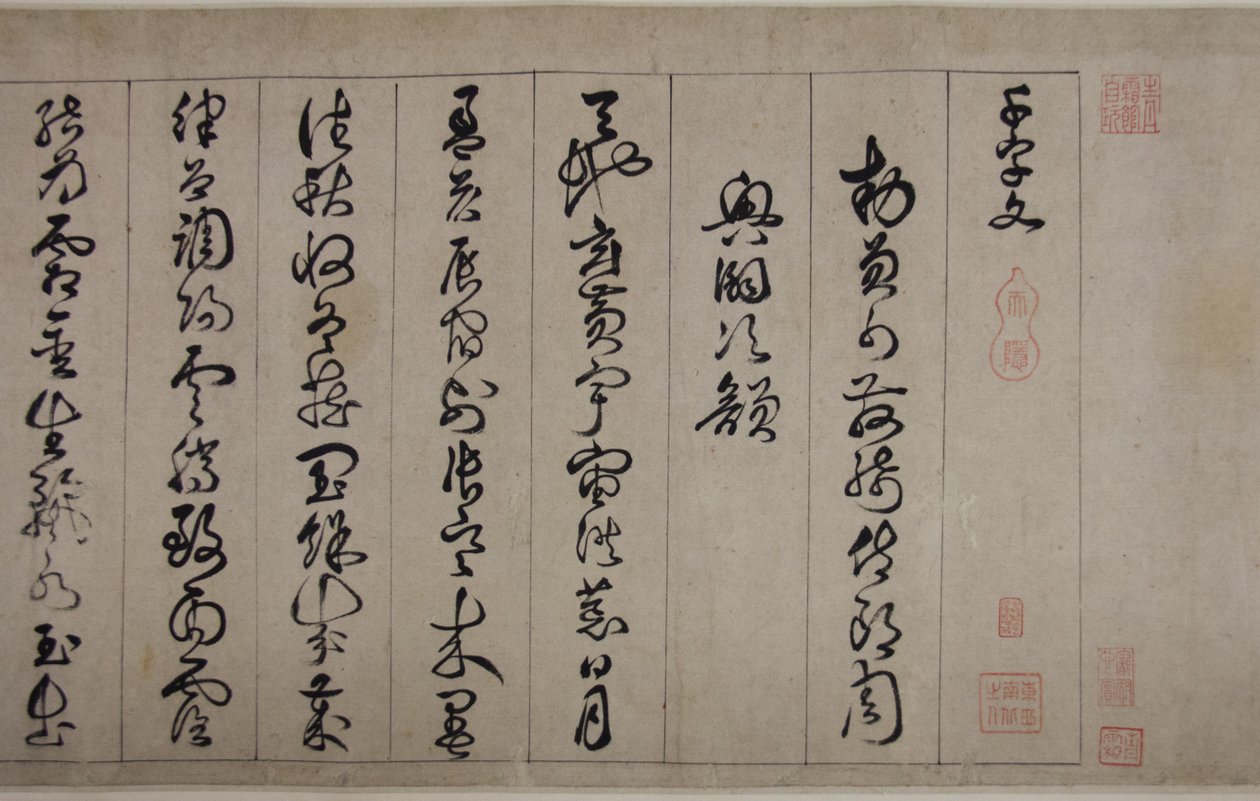  av Jingfeng Zhan