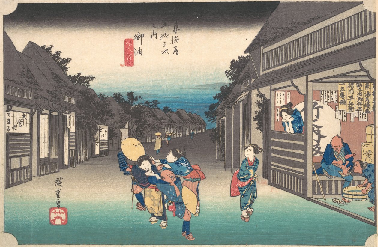 Goyu, reisende Yanagi, ikke sant? 1833-34. , mygg. 1833-34. av Jirobei