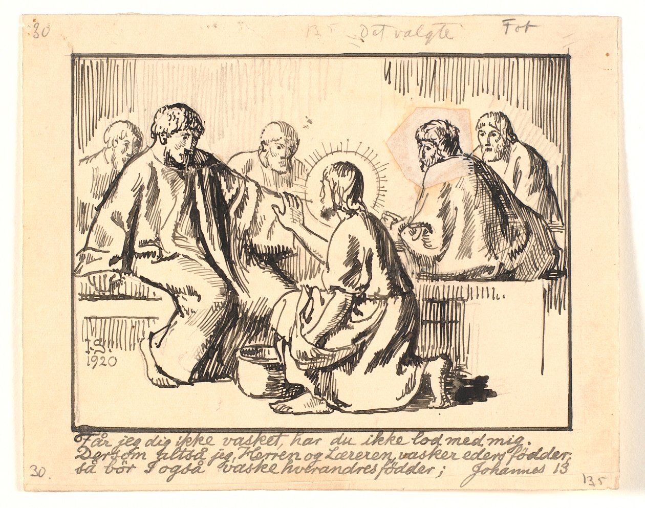 Kristus vasker Peters føtter av Joakim Frederik Skovgaard