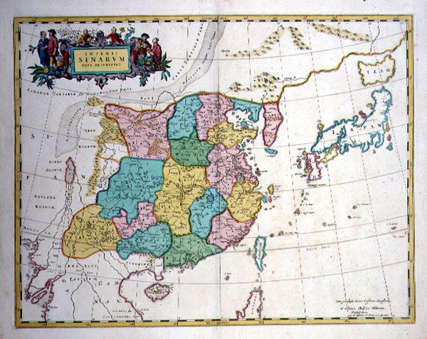 Japan, Kina og Korea som en halvøy, ca. 1700 (fargegravering) av Joan Blaeu
