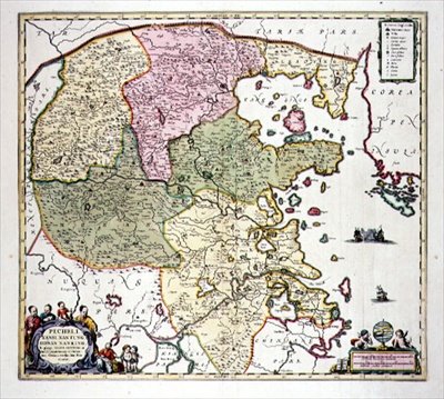 Nordøst-Kina av Joannes Jansson