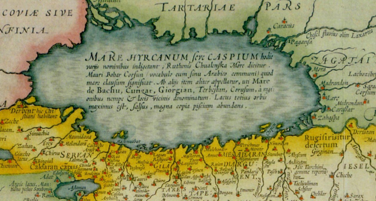 Perseriket eller Sophorus -riket. (Amsterdam 1636) av Jodocus Hondius