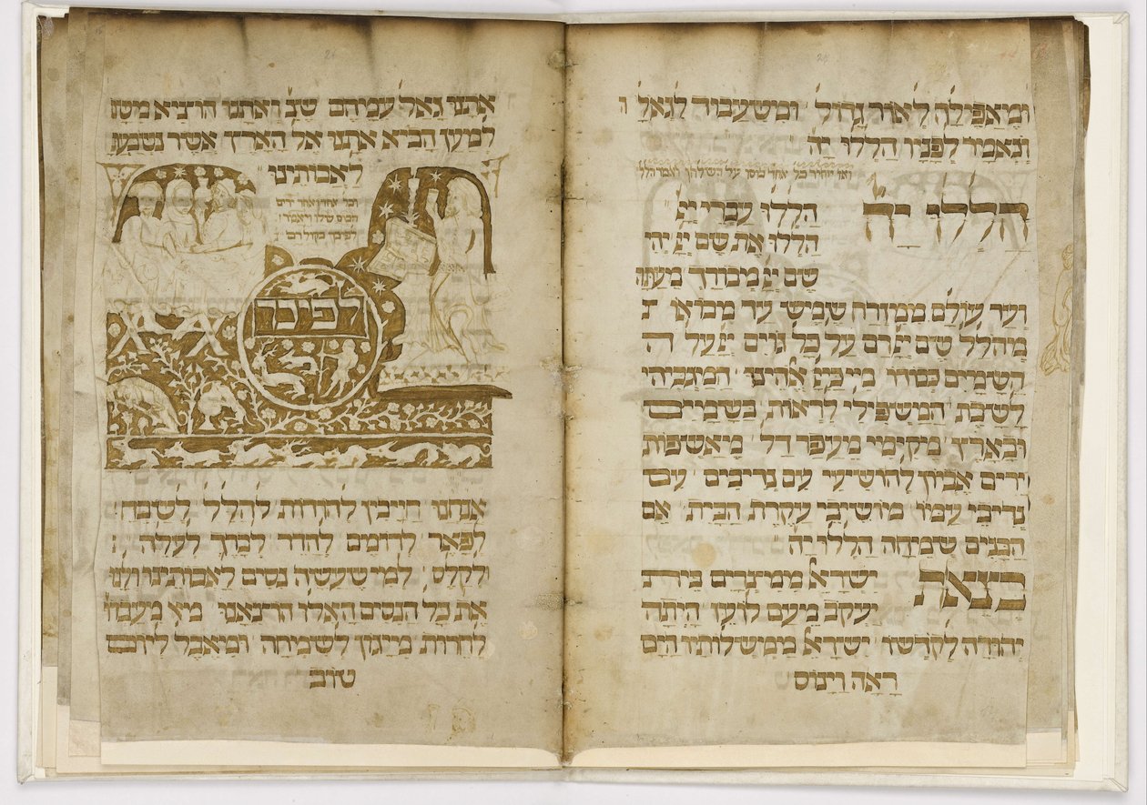 Første Nürnberg Haggadah av Joel ben Simeon