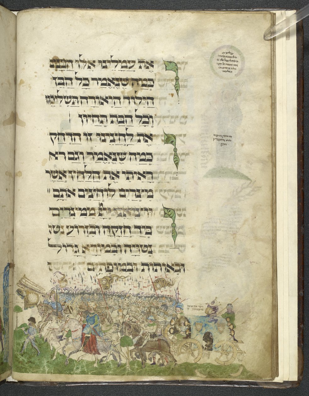 MS Legg til. 14762, f.15r Exodus and Crossing of the Red Sea, fra 'Ashkenazi Haggadah', ca. 1460 (vellum) av Joel ben Simeon Feibusch