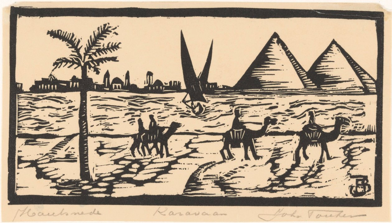 Karavaan (original tittel på objekt) av Joh. Fonken (signed by artist)