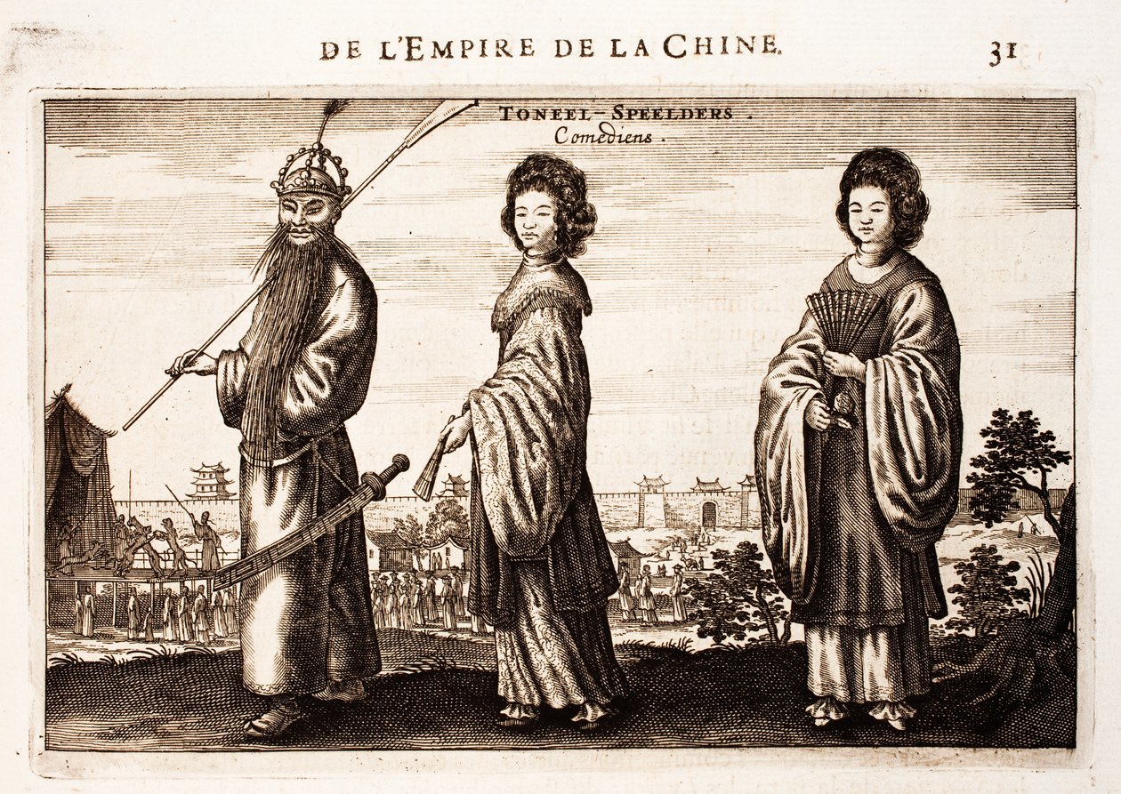 Fra Kina -imperiet av Johan Nieuhof
