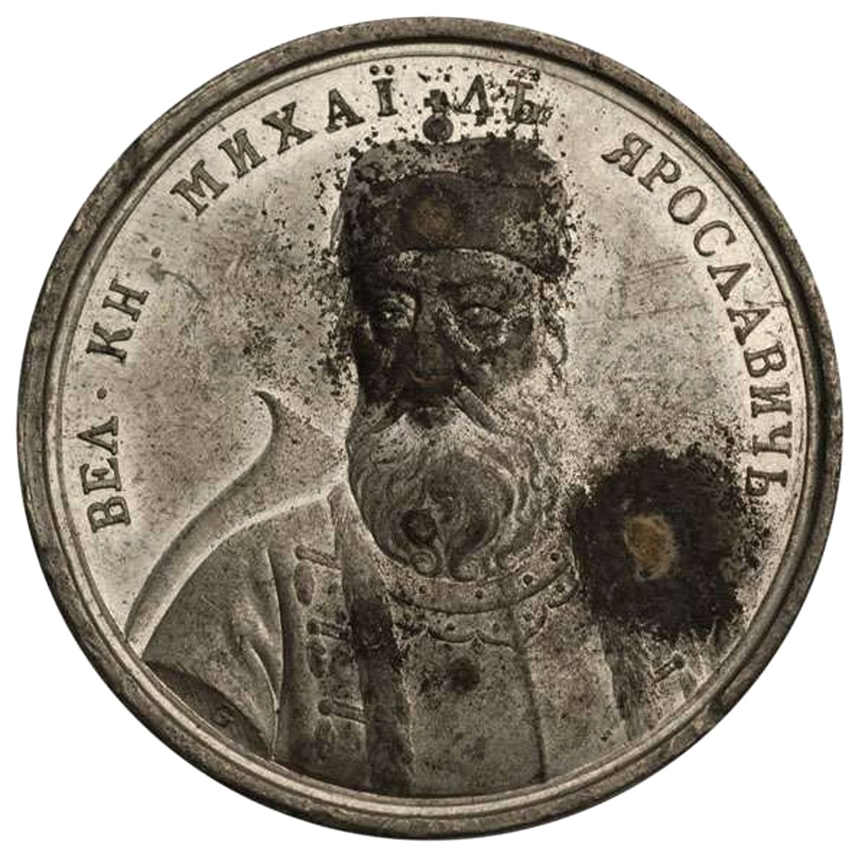 Storprins Mikhail Yaroslavich fra Historical Medal Series, 1700-tallet av Johann Balthasar Gass