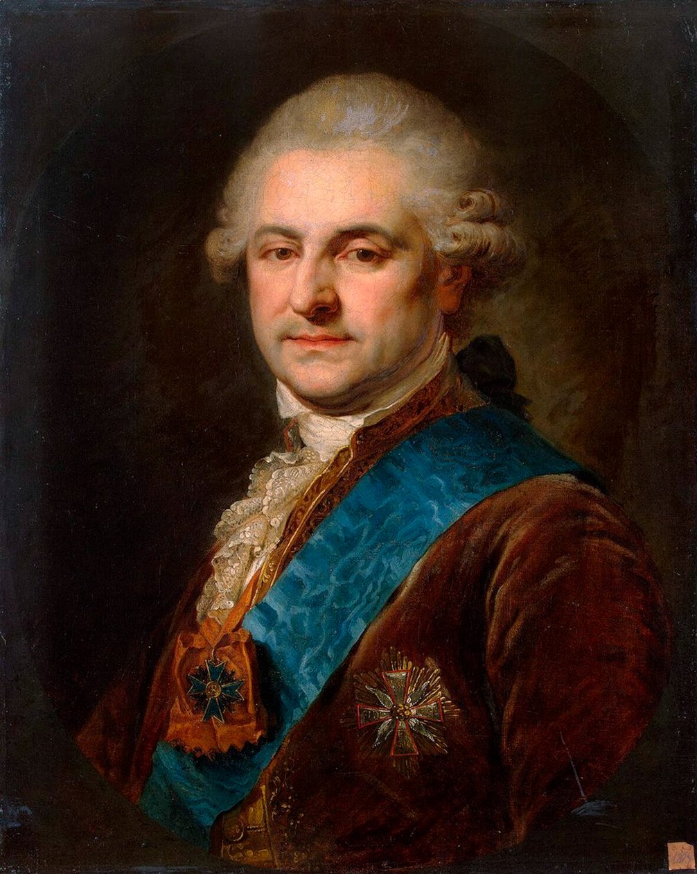 Portrett av Stanislaw II August Poniatowski, andre halvdel av 1700-tallet. av Johann Baptist von Lampi the Elder