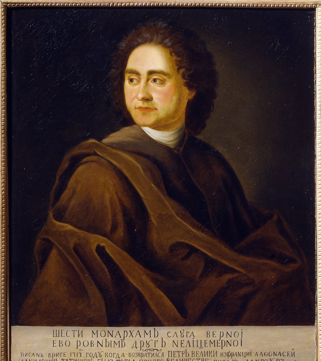 Portrett av Vassili Nikititch Tatichtchev (1686-1750), russisk historiker og geograf. (Portrett av Afanasi Tatishchev, Batman av tsar Peter I). Maleri av Johann Gottfried Dannhauer (Tannhauer) (1680-1737) av Johann Gotttfried Tannauer