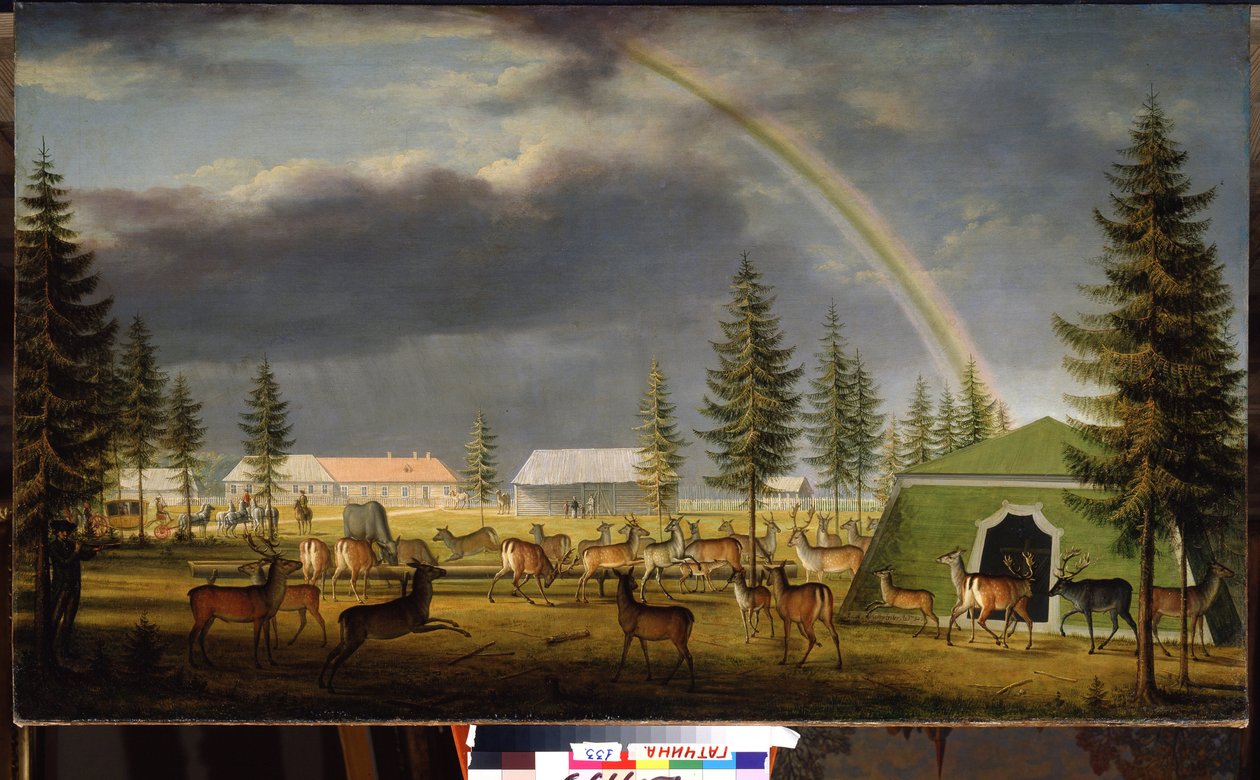Menasjeriet i Gatchina Palace Park. Maleri av Johann Jakob Mettenleiter (1750-1825) av Johann Jakob Mettenleiter