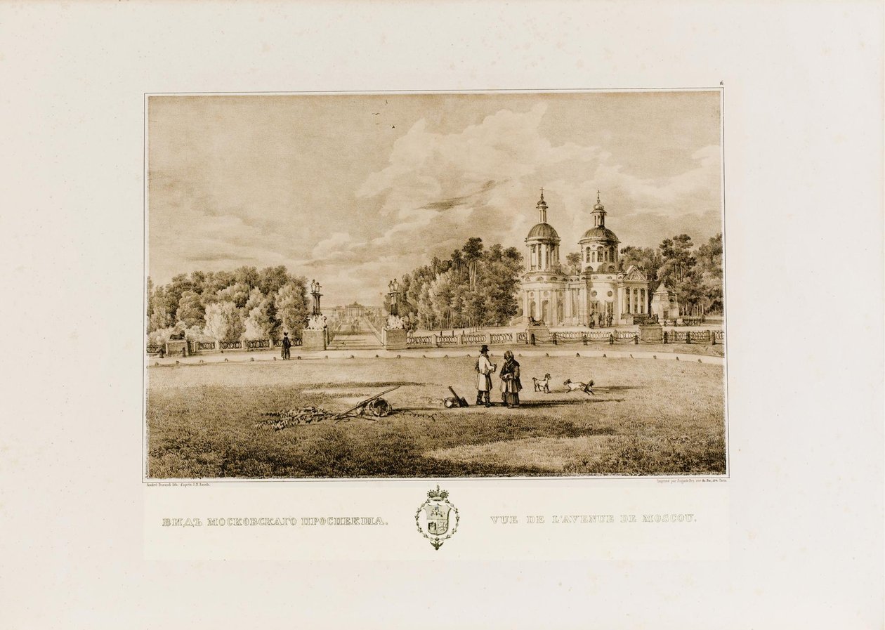 Vlakhernskoe-Kuzminki eiendom, ca. 1849 av Johann Nepomuk Rauch