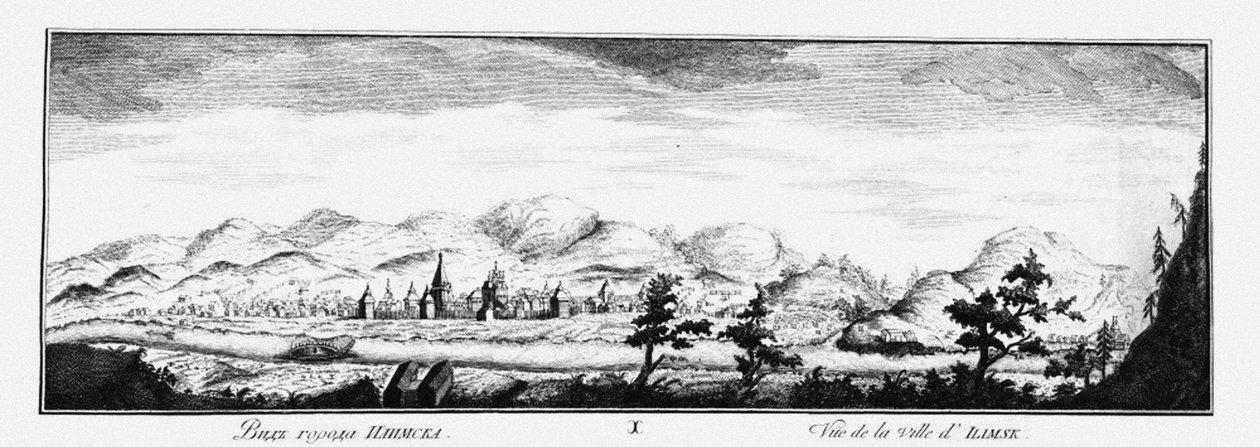 Utsikt over Ilimsk, ca 1735 av Johann Wilhelm Lürsenius