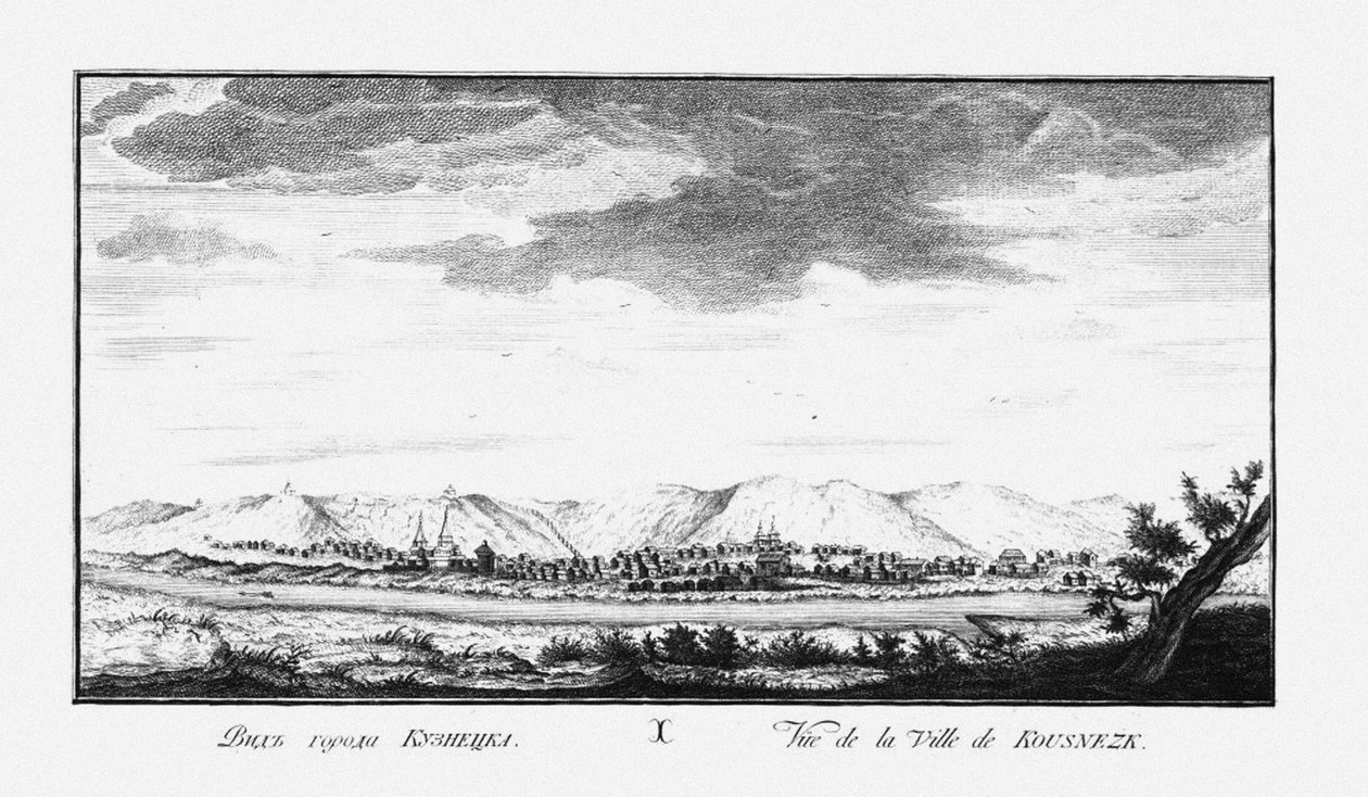 Utsikt over Kuznetsk, ca 1735 av Johann Wilhelm Lürsenius