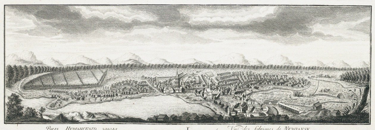 Utsikt over Nevyansk-fabrikkene, ca 1735 av Johann Wilhelm Lürsenius