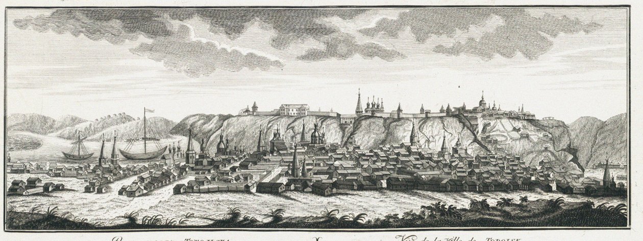 Utsikt over Tobolsk, ca 1735 av Johann Wilhelm Lürsenius
