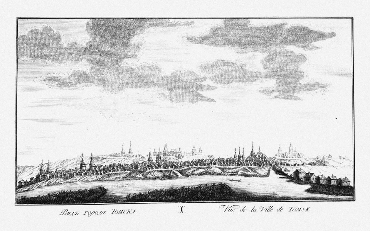 Utsikt over Tomsk, ca 1735 av Johann Wilhelm Lürsenius